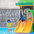 경반리 마을회관 | 가평키즈풀빌라 어푸 키즈풀빌라 예약 꿀팁 할인 주차장 정보