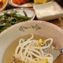 (신)가장맛있는족발 이미지