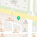 잉글로원영어학원