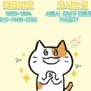 솔루션모터스 이미지