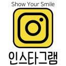 백호리존