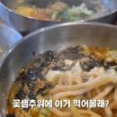 경기도 수원시 영통구 대학4로 이미지