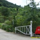 (유)동진 이미지