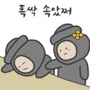 낭만칼국수 이미지