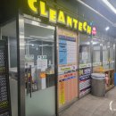 깔금세차장 이미지