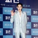 훈훈
