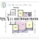 나리공인중개사사무소 이미지