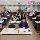 엄마요양보호사교육원