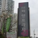 암소마을