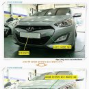 후퍼옵틱 선팅샵 앞 이미지