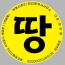 예래동 우남동 네이버블로그
