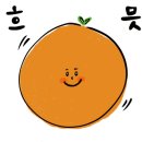 김밥일번지장유점 이미지