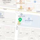 새온정형외과의원 이미지