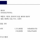 라센느디자인 이미지
