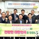 선산농협미곡처리장 이미지