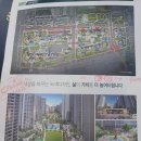 화성우리공인중개사사무소 이미지