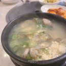 명품보쌈대가 이미지