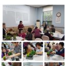 사랑채 노인복지회관 이미지