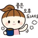 부동산매니저 공인중개사사무소 이미지