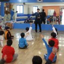 남부태권도장 이미지