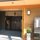 스시삼매경(본점) 이미지