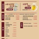 소량 파주문산점 네이버블로그