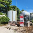 대상주유소 이미지