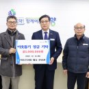 ㈜동주산업 이미지