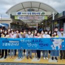 보성군보건소 이미지