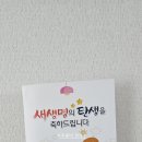 한국전력강서양천지사 이미지