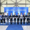 ㈜스페이스 이미지