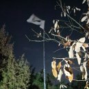 2025.11.26 양주 칠봉산 (7봉은 깃대봉부터 솔이봉까지) 이미지