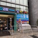 도깨비노래연습장 네이버블로그