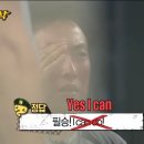 로즈메리스냅