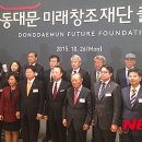 창조
