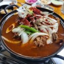 퇴골오리숯불구이홍천본점 네이버블로그