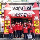 처갓집양념치킨 수암점 이미지