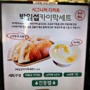 카페가다 - 용인시 수지구 신봉1로 392 | 아기랑 가기 좋은 양남 카페, 소풍가다 다녀온 후기