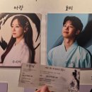 클럽마타하리 | 서울 뮤지컬 몽유도원 자4자막 김성식 유리아 김주택 샤롯데씨어터 2층 또 본 후기 NOL
