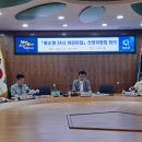 화순현대힐스테이트 어린이집 이미지