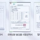 향상농장 이미지