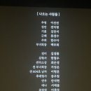㈜케이참신렌트카 | 7월의 김현민