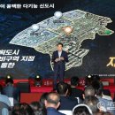 동부기획 이미지