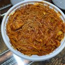 반구아구찜 이미지