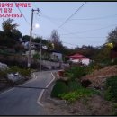 완산동-01(완산동주민센터) | 서완산동2가 토지(대지)경매/전주시 완산구 서완산동2가 80-4 /2018타경9154