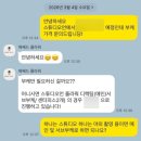 헤쎄드 | W9 스냅 부케 준비 : 헤쎄드플라라 계약 후기