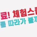 천지카서비스
