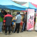 행암낚시터 이미지