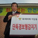 본동마을회관 이미지