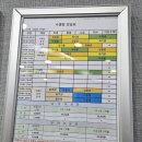 삼성문화관수영장 이미지